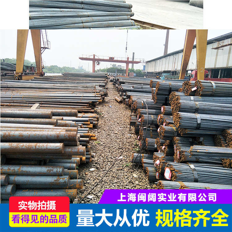 冷拉圆钢批发Q355B圆棒实心圆钢规格全可供应可切割零售