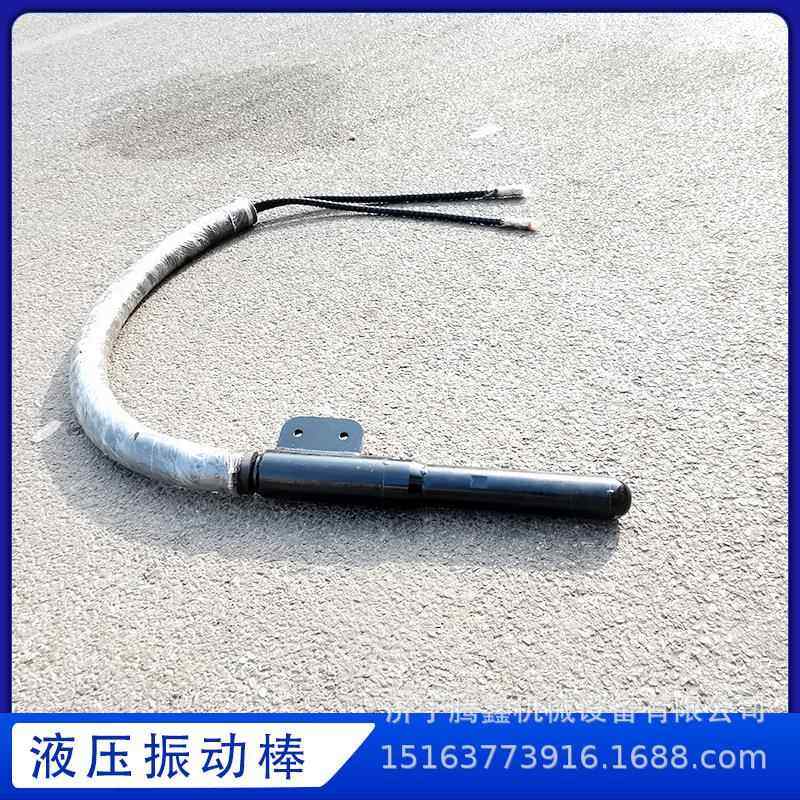 辅助路缘石滑膜机 建筑工程泥土振捣棒 滑模机液压振动棒,机械设备,其他机械设备,淘宝优惠券,粉丝福利购,淘宝优惠卷