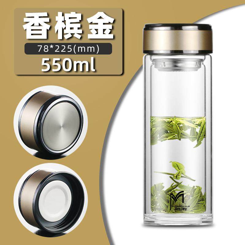 保温杯男款大容量玻璃杯双层隔热男士女高档水杯透明茶杯保温钢化,餐饮具,玻璃杯,淘宝优惠券,粉丝福利购,淘宝优惠卷