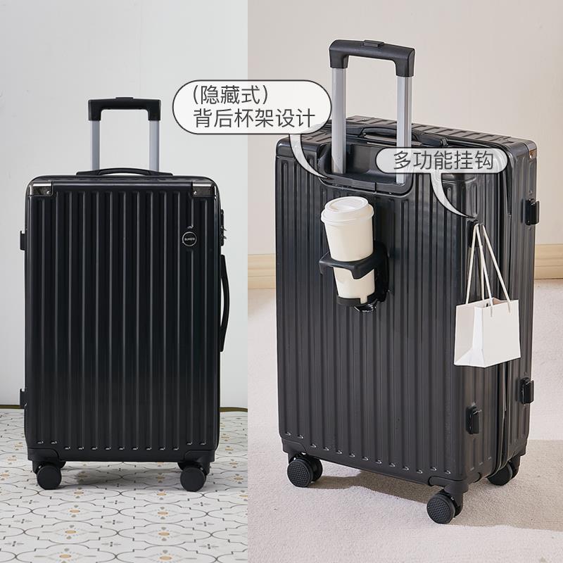 高档杆行李箱20铝框拉登机箱女生小密码皮箱子结男实耐用2学4寸万
