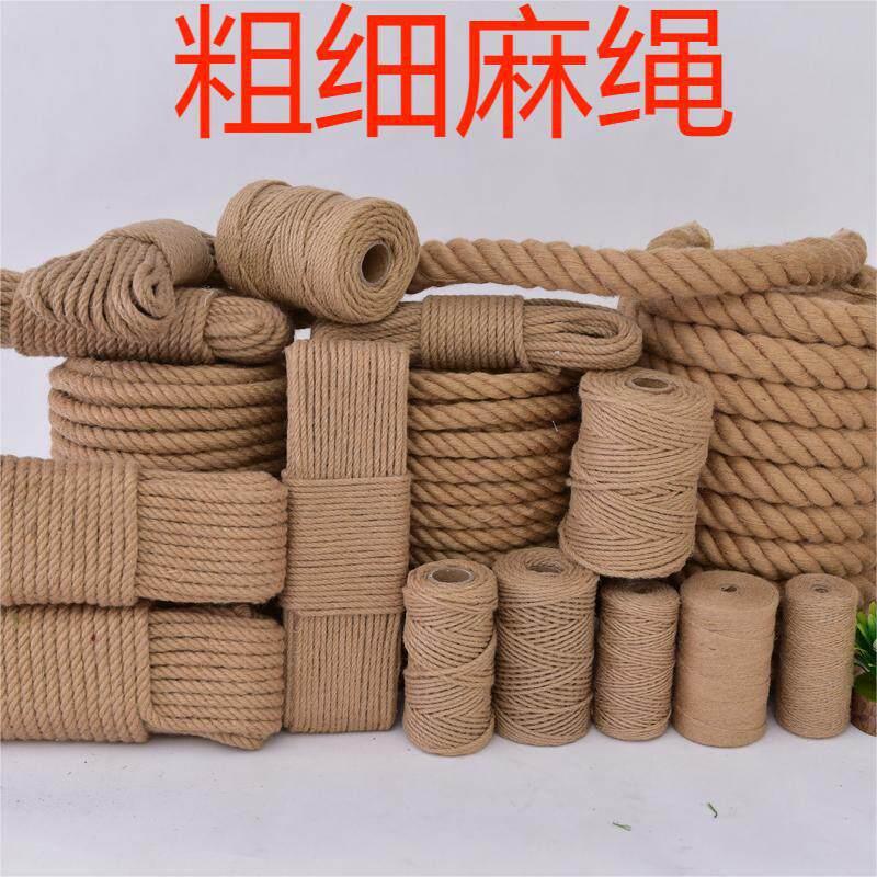 麻绳源头工厂手工编织黄麻绳粗细装饰攀爬拔河绳子吊牌捆绑包装绳