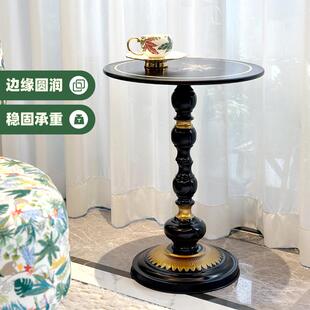 美式彩绘铁艺-型茶几小户小几沙发圆边几客家厅用圆形咖啡边几桌
