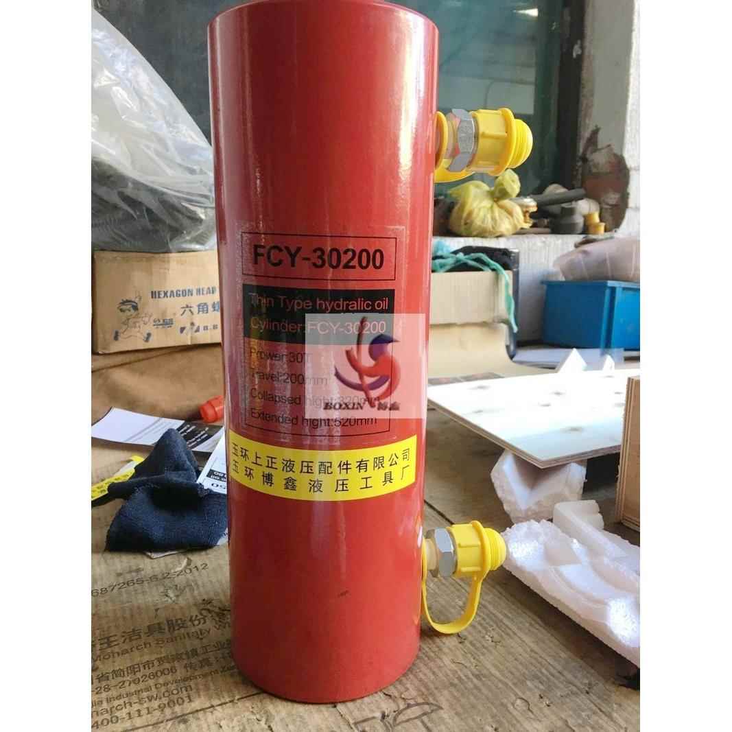液压油缸液压千斤顶30T200MM行程双作用油缸分离式千斤顶