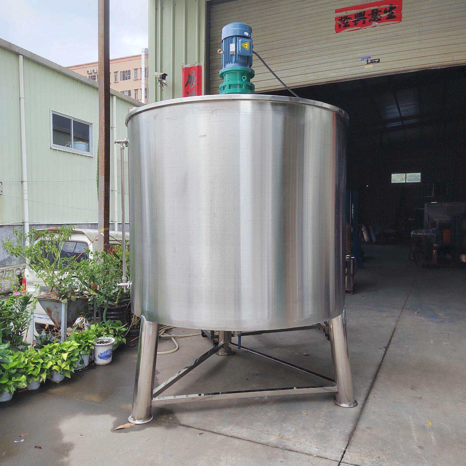 大型液体搅拌罐胶水搅拌分散罐化工用液体搅拌混合罐厂家现货