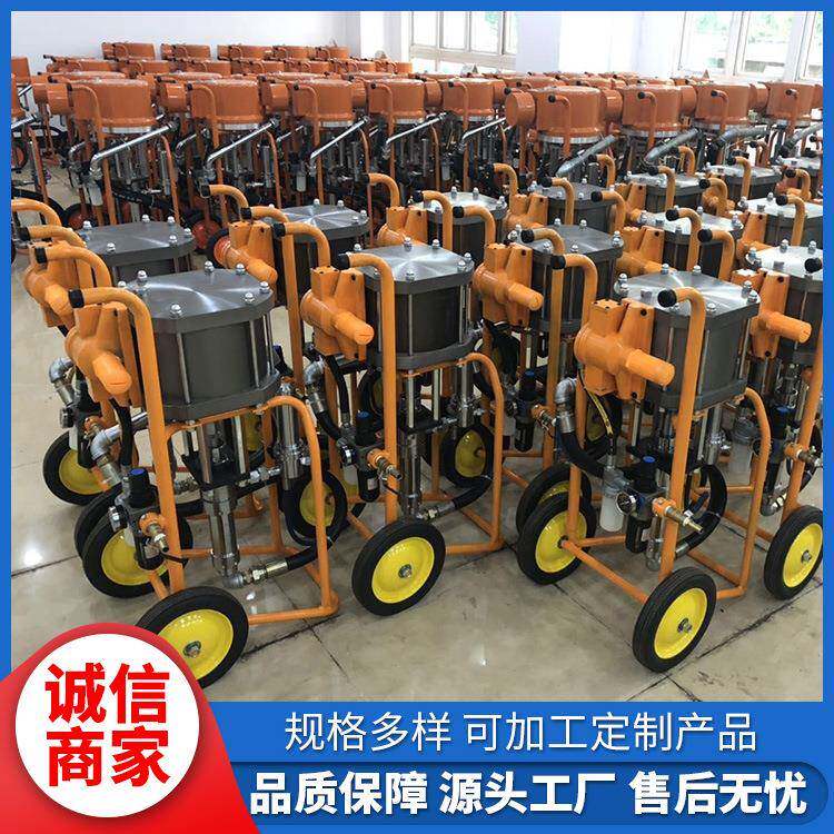 厂家供应小型高压无气喷涂机双组份发泡机1:1内外墙保温喷涂机