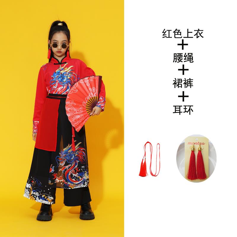 高档元旦儿中风喜庆学生演出服女童走小国童秀表演国风男童武术打
