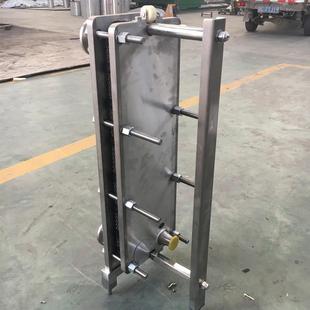 器2000L板式 式 换热器 板式 加器 厂家冷凝器热交换热 可拆多段式