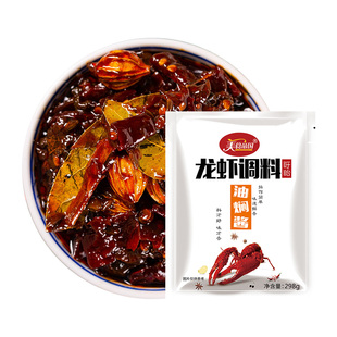 美食帝国~潜江油焖酱味小龙虾调料328g