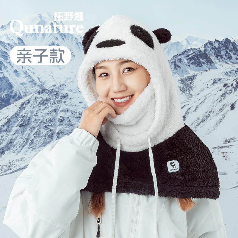 拓野趣保暖滑雪头套亲子儿童抓绒全脸骑行面罩秋冬季户外防风围脖