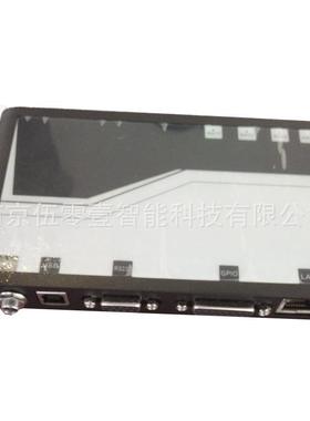 LJYZN-403超高频RFID电子标签R2000四通道分体读卡器小型非接触