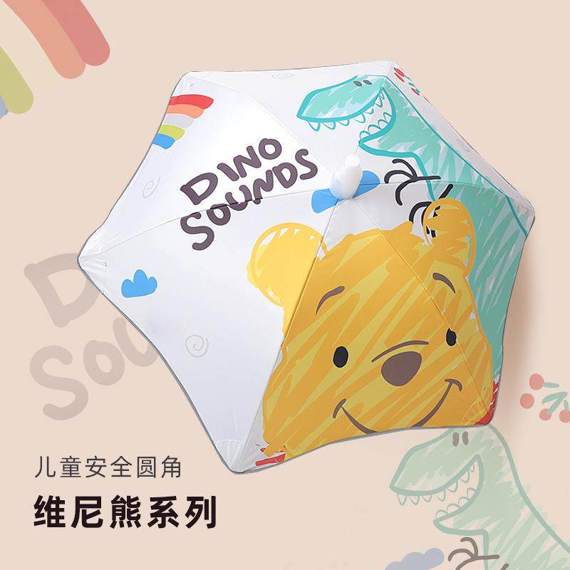 安全圆角儿童太阳伞雨伞长柄小学生上学专用幼儿园可爱卡通男女孩,婴童用品,儿童雨伞/防晒伞,淘宝优惠券,粉丝福利购,淘宝优惠卷