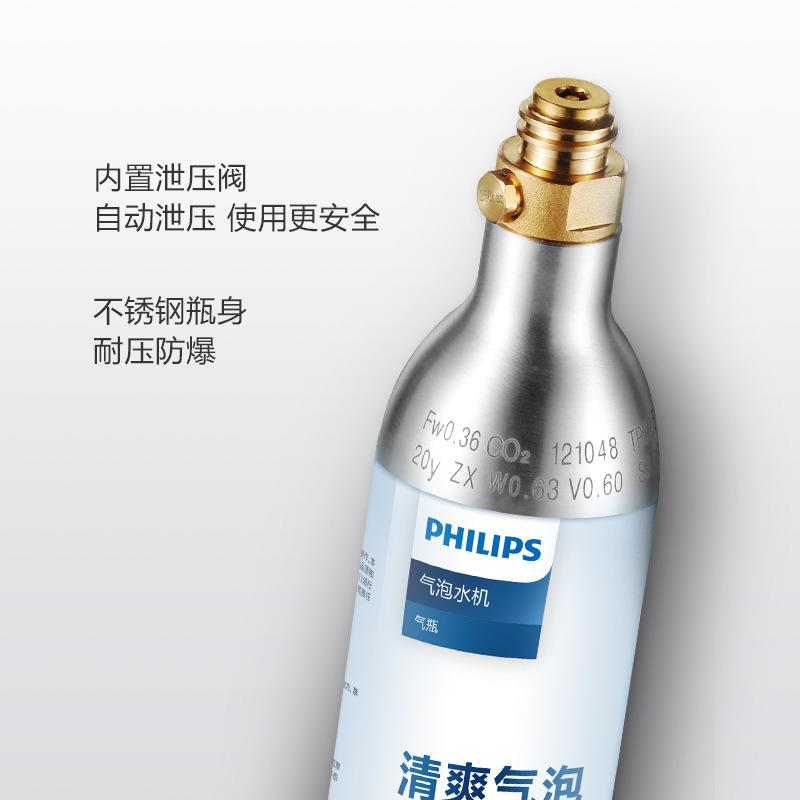 新款直销食品级二氧化碳满气气瓶苏打水机通用气瓶罐满气带气体