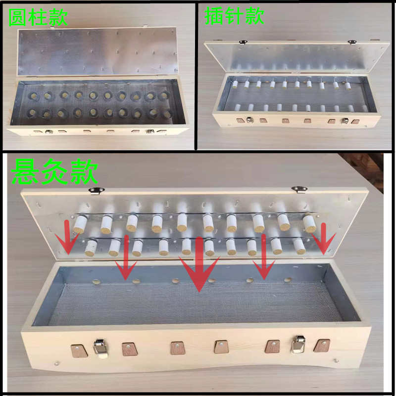 加长木制悬灸艾灸盒家用督脉灸脊椎背部龙骨艾灸箱长蛇灸温灸器具