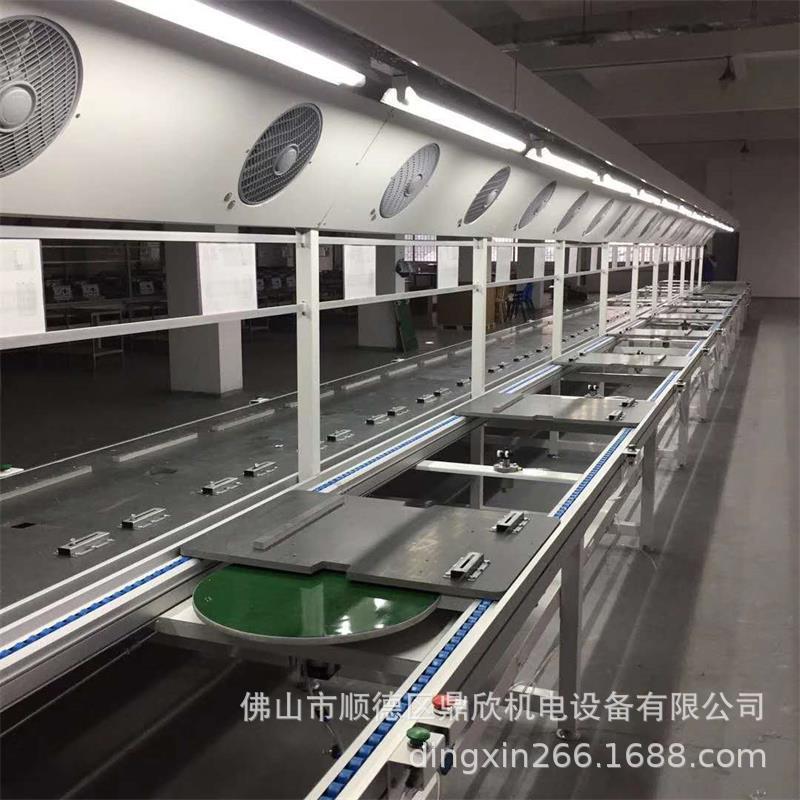 线智能家电装配流线电器组装循生产DX6602双层自水动环倍速链输送