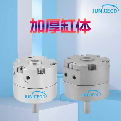 源头工厂C式RB2B叶片旋转气缸C角DRB1BWW度可调摆动气缸