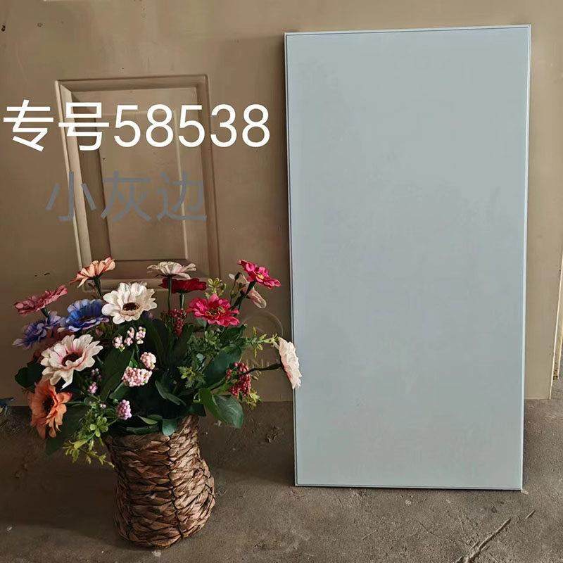 集成吊顶铝扣板300x600天花板厨房卫生间阳台厨卫全套配齐自装