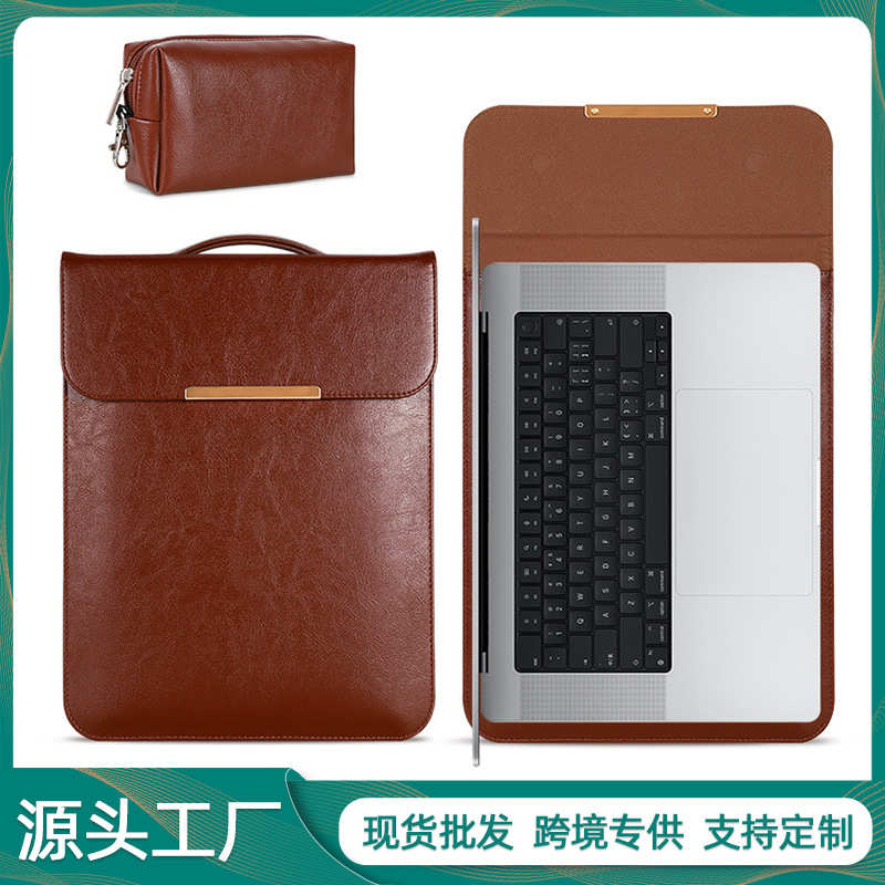 适用MacBook内胆包13.3寸苹果笔记本手提电脑包ipadPro12.9保护套