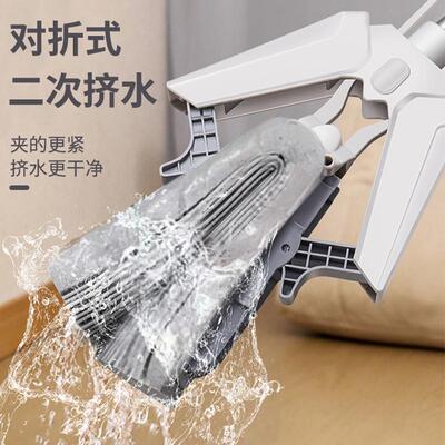 家用免手洗胶棉拖把对折式挤水海绵拖把吸水拖布可替换头结实耐用