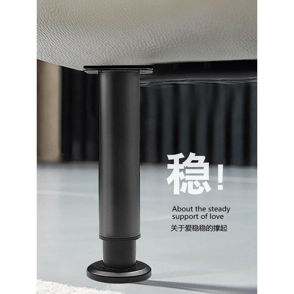 可调节茶几柜脚腿脚沙发脚伸缩桌可调脚家具床腿支撑脚高电视柜脚