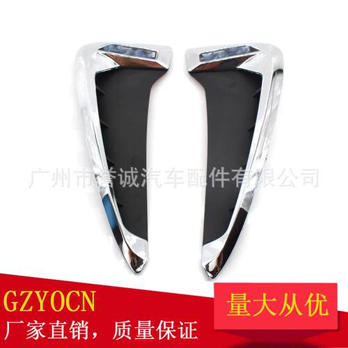 适用于宝马X5X6F15叶子板装饰M侧标贴叶子板出风口假风口