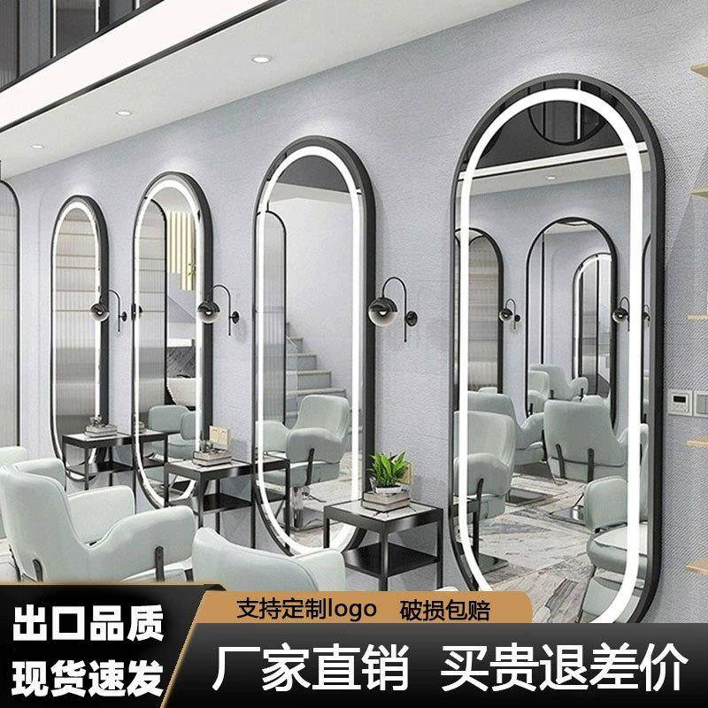 理发店镜子网红美潮烫染镜落壁挂QVK式带发店镜地全身镜灯理发店