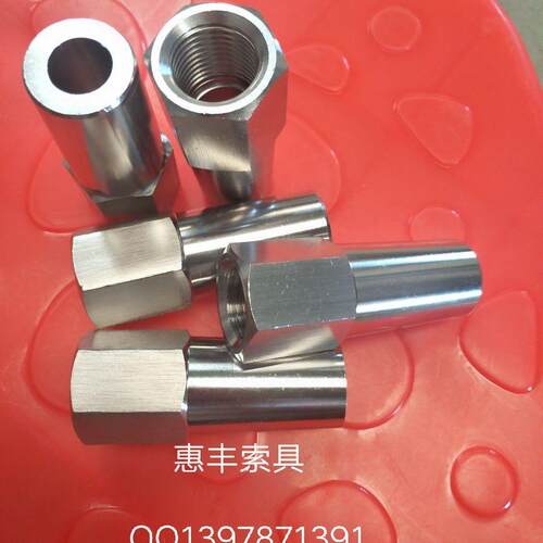 不锈钢直杆接线器钢丝绳接线器带螺母垫片盖型螺母钢丝绳配件