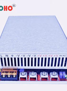 24V2000W开关电源 24V28V2000W工控设备电机电源24V2000W可调电源