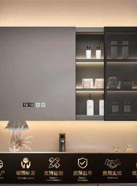 实木浴室F975MS96智能镜柜单独挂式带灯雾镜卫除生间美妆子带收纳