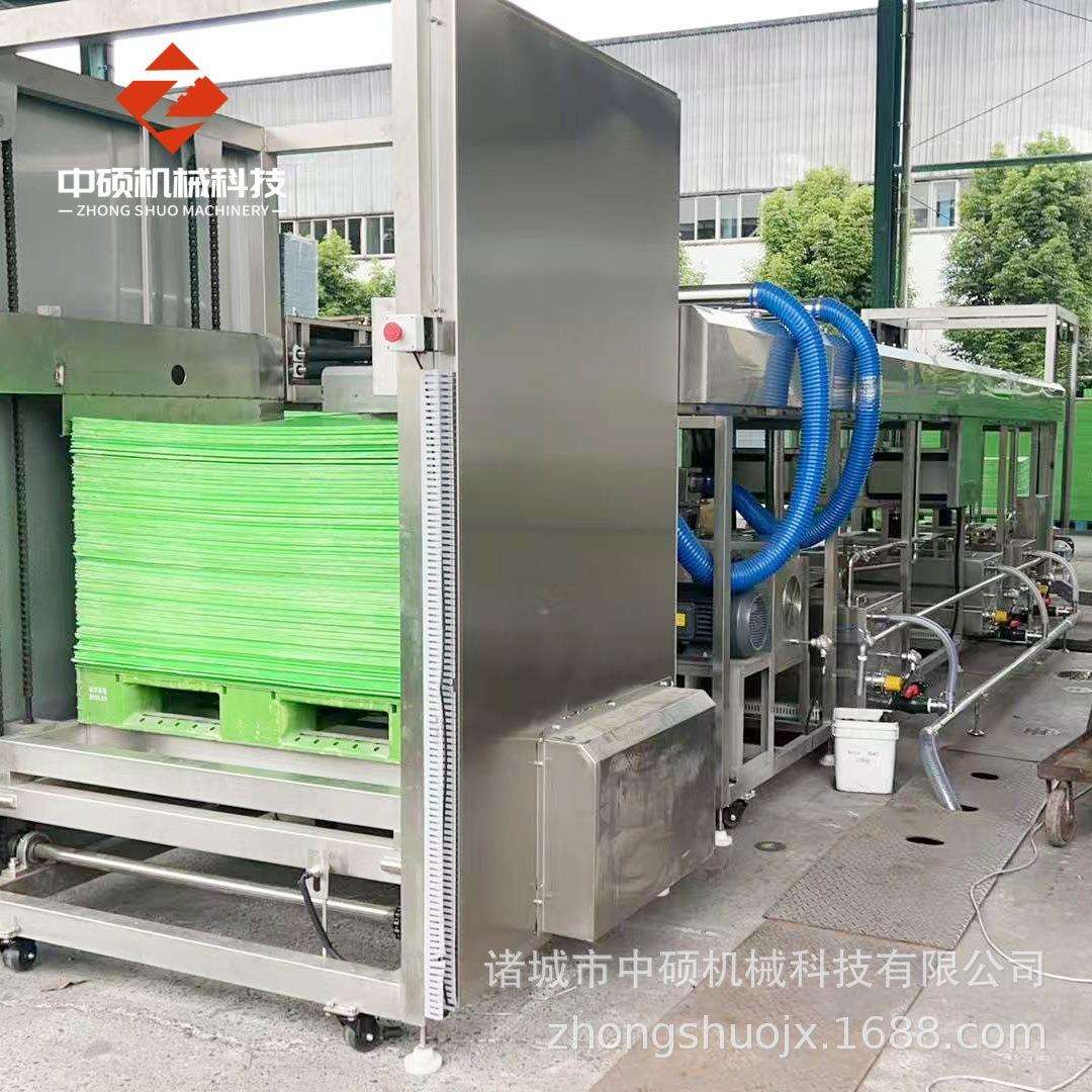 运输物流隔板清洗机PP中空板清洗设备啤酒瓶垫板回收清洁机