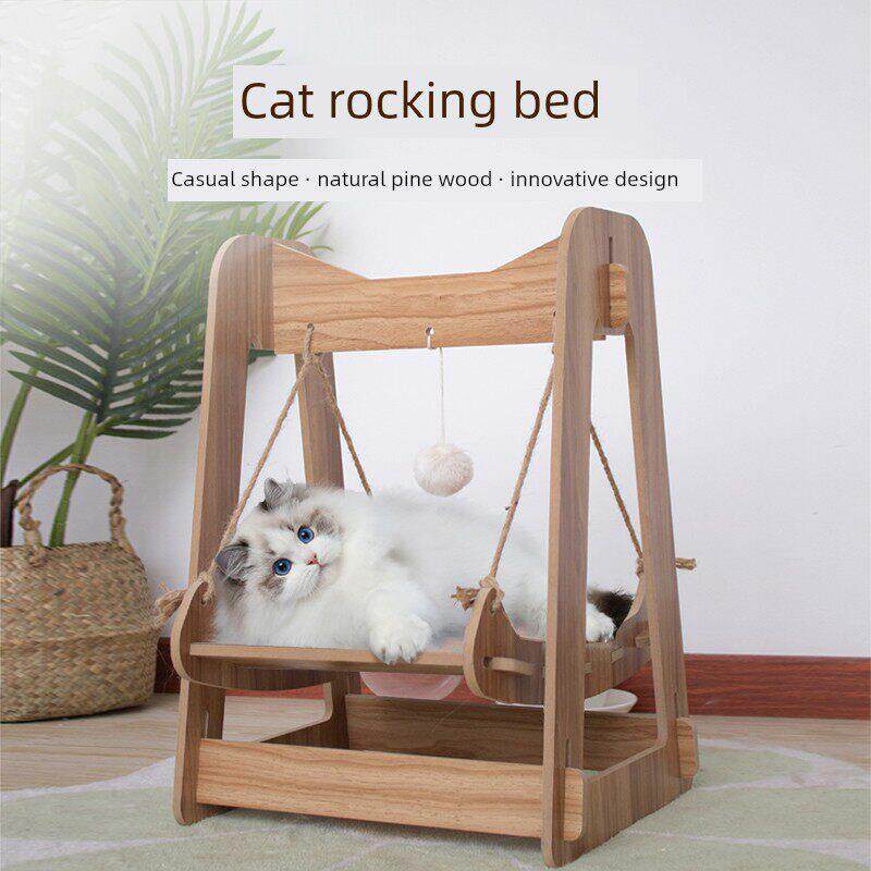 [猫秋千]猫摇椅吊床秋千摇篮床木窝小猫秋千宠物摇床
