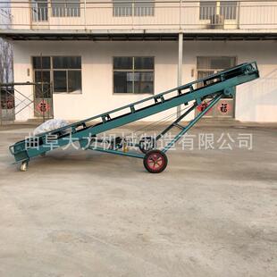 移动式 皮带输送机尺寸大小重量可根据场地需求超方便皮带输送机
