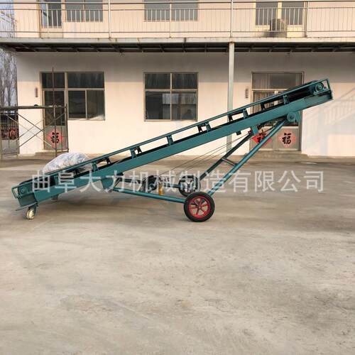 移动式皮带输送机尺寸大小重量可根据场地需求超方便皮带输送机