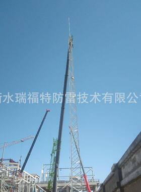 RFT避雷针塔四角避雷塔避雷针多种规格接闪杆塔