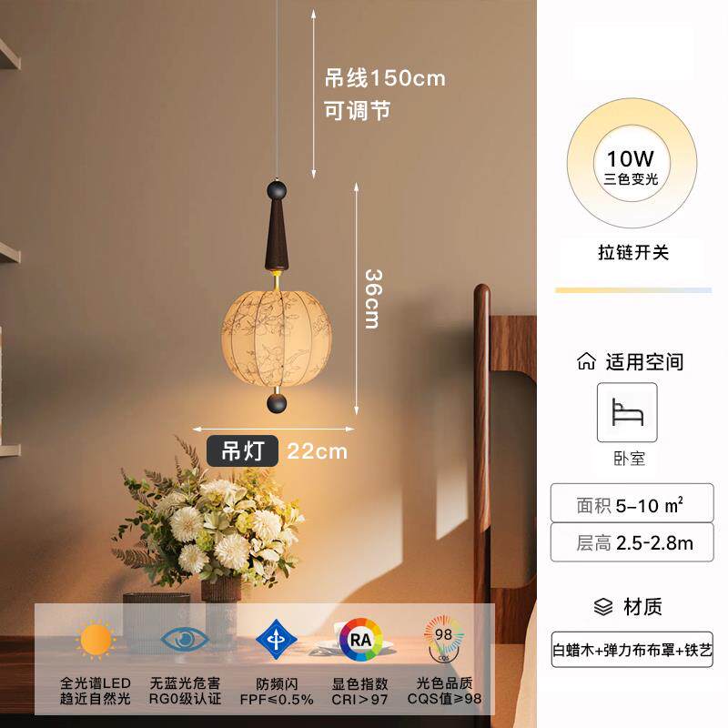 高档中纪花桌卧室床头柜台灯气氛织世实木覆菊古法国物装饰全光谱