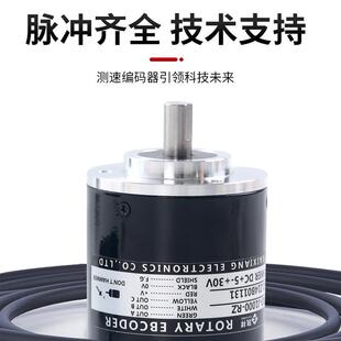 编码 RZ旋转增量式 J1000 J1024 J360 J600 器后出线RZV TRD