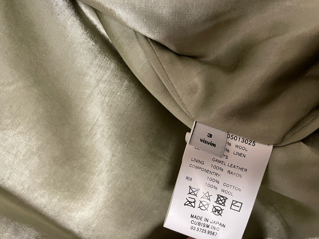 visvim Baseball Jacket — label