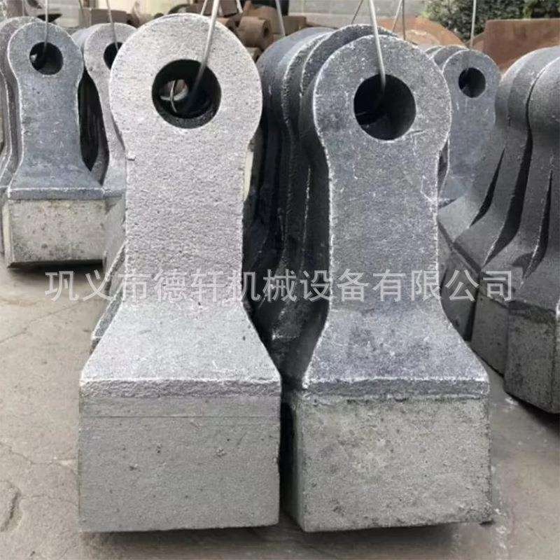 牙板耐磨衬板锤头高锰钢齿板筛板篦条活动颚板鄂式破碎机配件价格