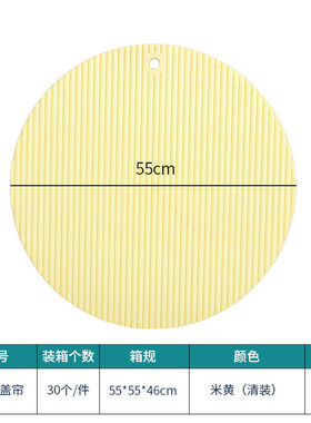 绿色农村红色家用水缸塑料水桶盖子圆形单盖单卖重复加厚使用大号