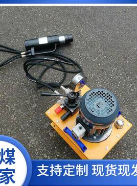 MD15-200/63电动锚索张拉机具MD15-180/40矿用锚索张拉机