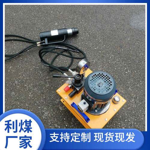 MD15-200/63电动锚索张拉机具MD15-180/40矿用锚索张拉机