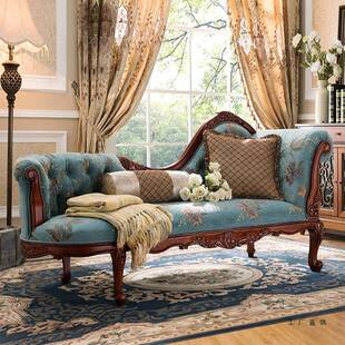 美式实木贵妃椅布艺阳台休闲太妃椅沙发卧室美人榻欧式单独小躺椅