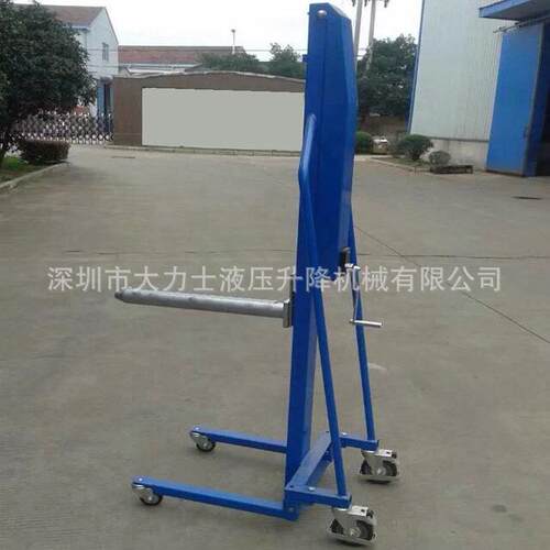 工位轴手摇式纸筒堆车100kg1.5米迷你堆机轻型装缷手推车