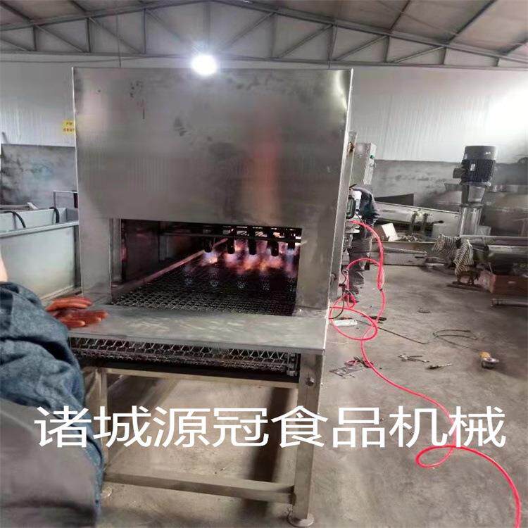供应不锈钢猪蹄烧毛机猪爪子羊蹄烤毛机猪皮液化气上下喷火燎毛机