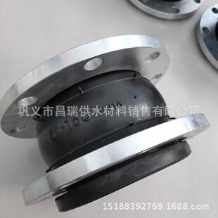 热水管道KXT橡胶接头 EPD三胶元乙丙橡软接头 MNB连R单球体橡胶软