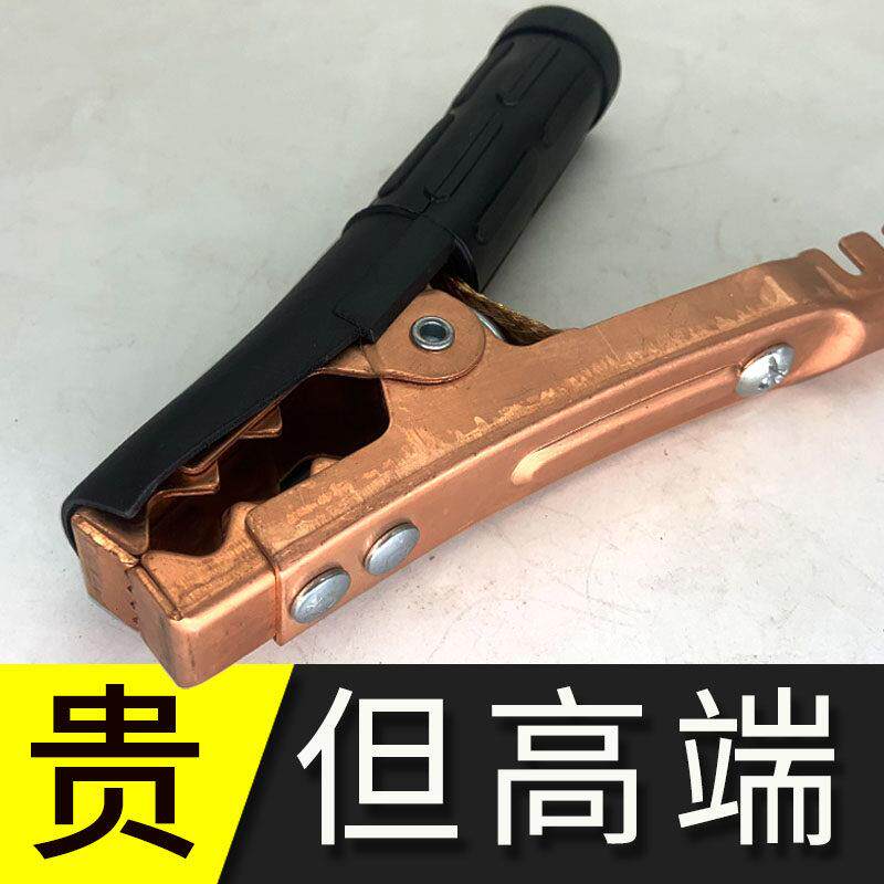 汽车货车电瓶连接线搭电线夹子大功率鳄鱼夹加厚纯铜