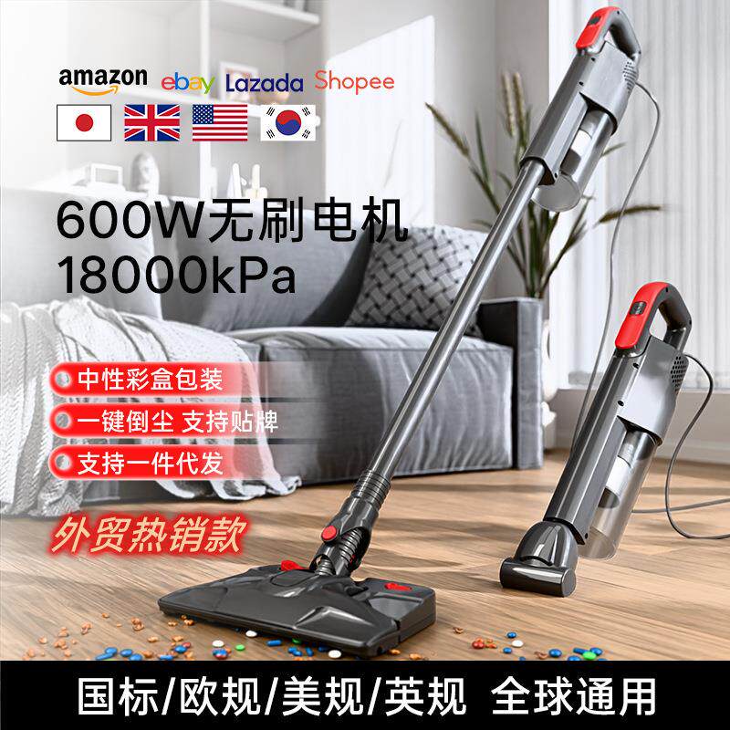 热销600W有线吸尘器宠物吸毛家用大吸力手持立式清洁吸尘器多功能