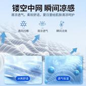 汽车坐垫通风加热坐垫夏季 制冷带风扇凉垫货车吹风散热Hy7