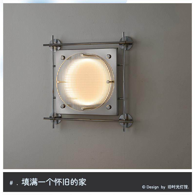中古包豪斯冰块壁灯客厅卧室背景墙灯创意走廊玄关酒吧装饰气氛灯