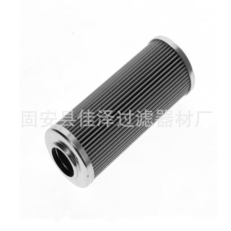 润滑油滤芯HC2217FDN14H变矩器滤芯HC2217FDP14H回油过滤器