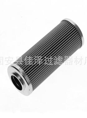 润滑油滤芯HC2216FKT6H液压站低压滤芯V3.0525-06玻纤稀油滤芯